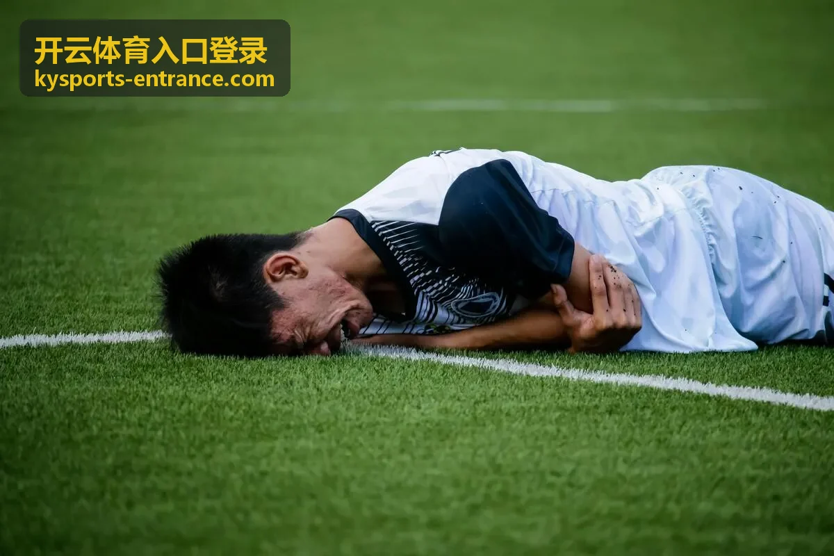 开云体育入口登录智能监控